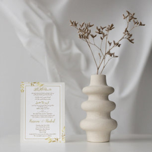 Gold Arabic English Modern Classic Muslim Invitation