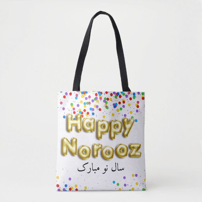 Gold Balloon Happy Norooz Persian New Year Tote Bag (Front)