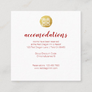 Gold Bamboo & Double Happiness Chinese Hotel Square Business Card