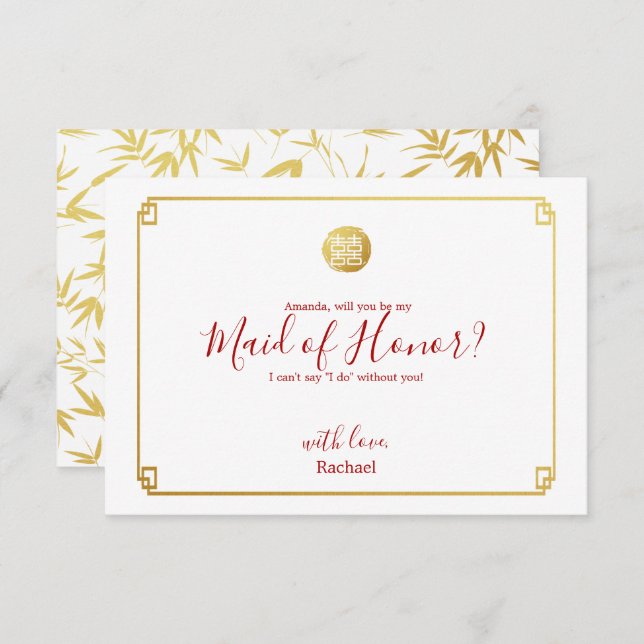 Gold Bamboo Will You Be MY Maid of Honour Invitation (Front/Back)