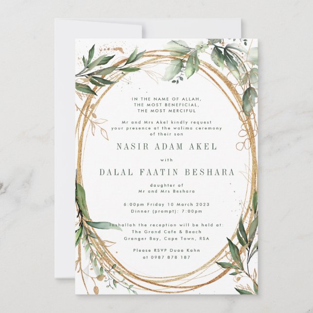Gold Bands Eucalyptus Elegant Nikkah Wedding Invitation (Front)