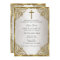 Gold Beige Pearl Damask Cross Baptism/Christening