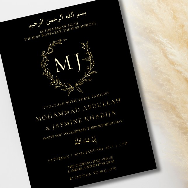 Gold Black Minimalist Nikah Walimah Muslim Wedding (Creator Uploaded)