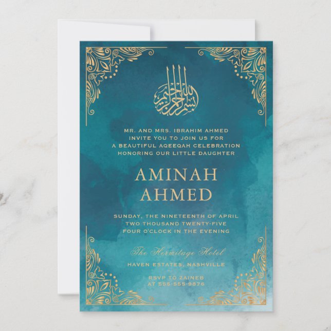 Gold Border Ornate Green Islamic Aqiqa Aqeeqa Baby Invitation (Front)