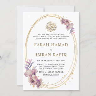 Gold Border Purple Rose Islamic Muslim Wedding Invitation