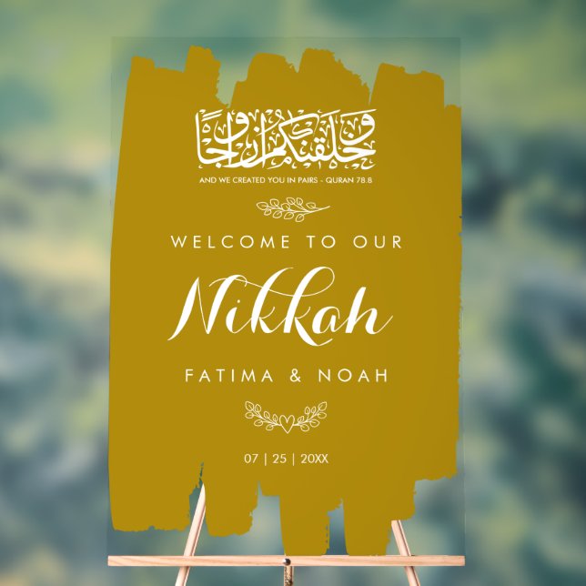 Gold Brushed Paint Nikkah Acrylic Sign (Neutral)