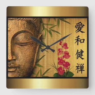 Gold Buddha Green Leaves & Red Flowers Square Wall Clock