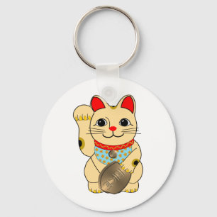 Gold Cat Key Ring