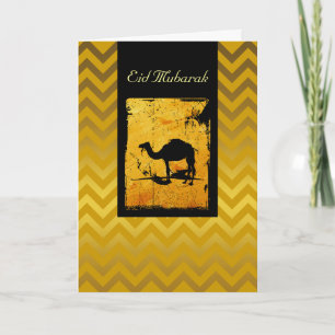 Gold Chevron Eid Mubarak Holiday Card