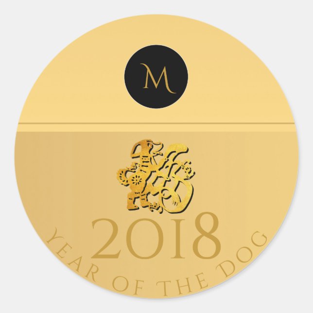 Gold Chinese Dog Papercut Monogram Birthday CRS Classic Round Sticker (Front)