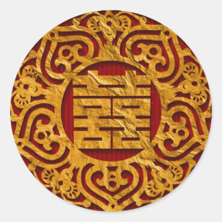 gold chinese double happiness wedding stickers