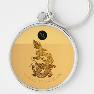 Gold Chinese Dragon Papercut Monogram Birthday RK Key Ring