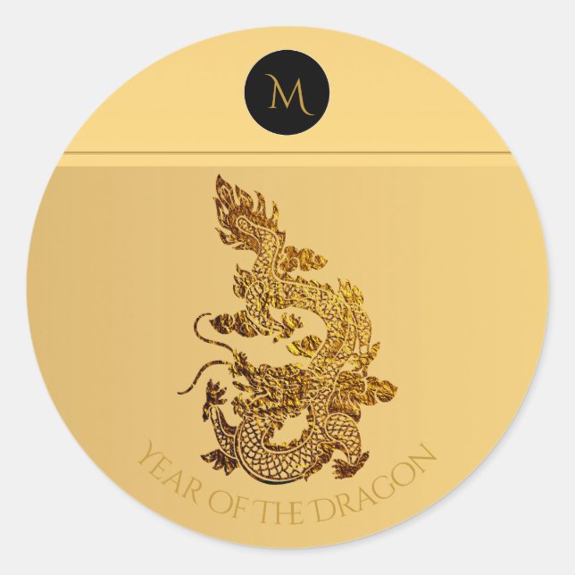 Gold Chinese Dragon Papercut Monogram Birthday St Classic Round Sticker (Front)