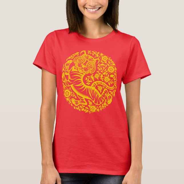 Gold Chinese New Year Tiger T-Shirt (Front)