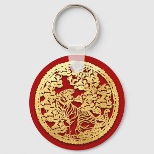 Gold Chinese Paper-cut Tiger Year Choose Colour K0 Key Ring