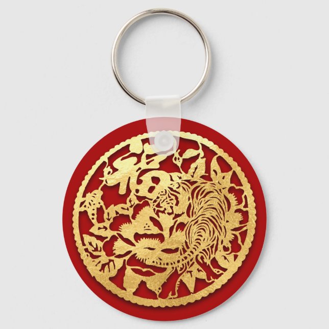Gold Chinese Paper-cut Tiger Year Choose Colour K1 Key Ring (Front)