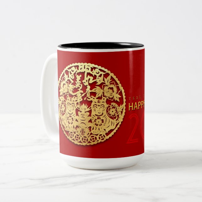 Gold Chinese Paper-cut Tiger Year Choose Colour LM Two-Tone Coffee Mug (Front Left)