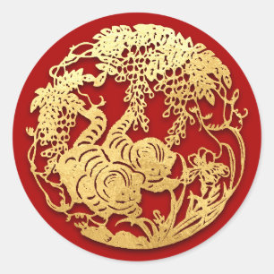 Gold Chinese Paper-cut Tiger Year Choose Colour S0 Classic Round Sticker
