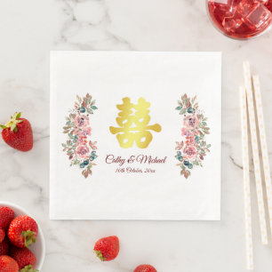Gold Chinese wedding double happiness floral Class Napkin