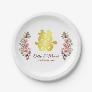 Gold Chinese wedding double happiness floral Paper Plate