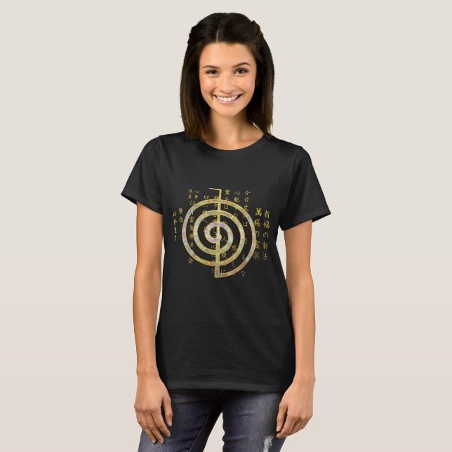 Gold Choku Rei Symbol and Reiki Precepts T-Shirt (Front Full)