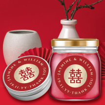 Gold Circle Double Happiness Chic Chinese Wedding