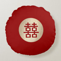 Gold Circle Double Happiness Chic Chinese Wedding