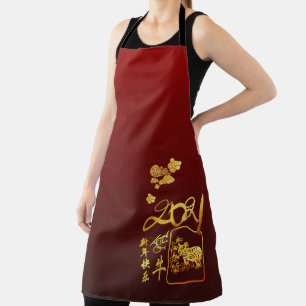 Gold Clouds Ox paper-cut Chinese New Year 2021 LAp Apron