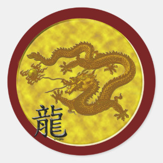 Gold Coin Dragon Classic Round Sticker