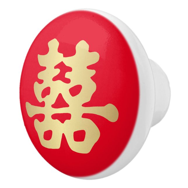 Gold Colour Double Happiness Chinese Wedding | Ceramic Knob (Right)