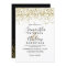 Gold confetti black white typography wedding