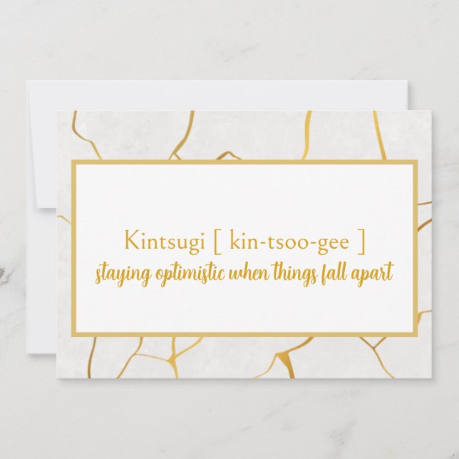 Gold cracked invitation (Front)