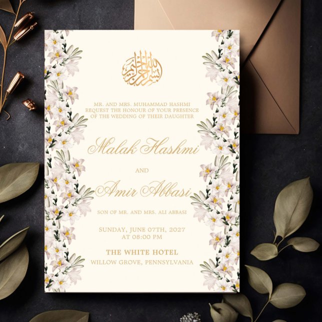 Gold & Cream White Floral Islamic Muslim Wedding Invitation (Creator Uploaded)