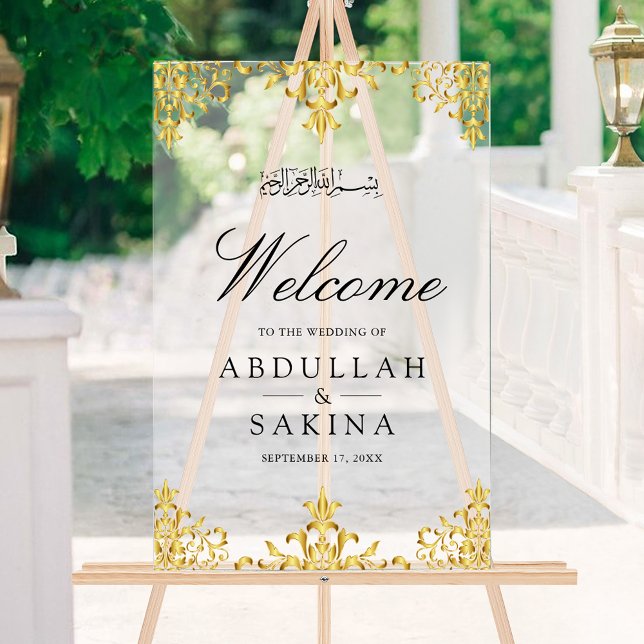 Gold Damask Muslim Wedding Welcome Frosted Acrylic Sign (Creator Uploaded)
