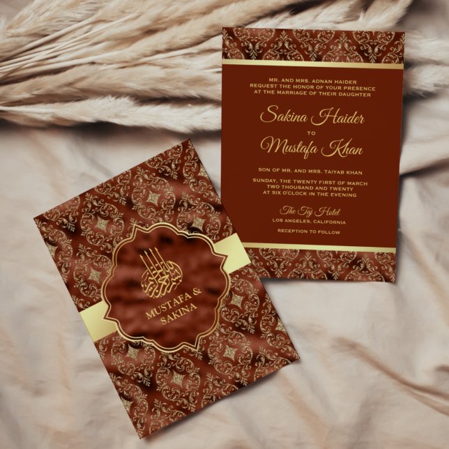 Gold Damask Rust Orange Islamic Muslim Wedding Invitation (Creator Uploaded)