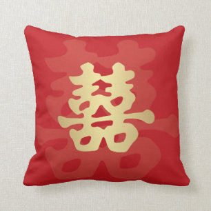 Gold Double Happiness Chinese Wedding Cushion