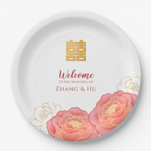 Gold Double Happiness Chinese Wedding Paper Plate