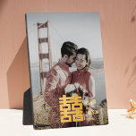 Gold Double Happiness Chinese Wedding Photo Plaque<br><div class="desc">This charming tabletop Gold Double Happiness Chinese Wedding Personalise Photo Plaque has a built-in easel for the frameless display of your favourite photo. Features the Chinese character "囍DoubleHappiness" and editable texts. Create a precious keepsake of your favourite wedding photo or give as a wedding anniversary gift.</div>