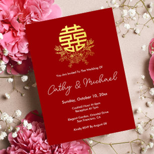Gold double happiness circle flower wreath wedding invitation