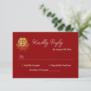 Gold double happiness circle flower wreath wedding RSVP card