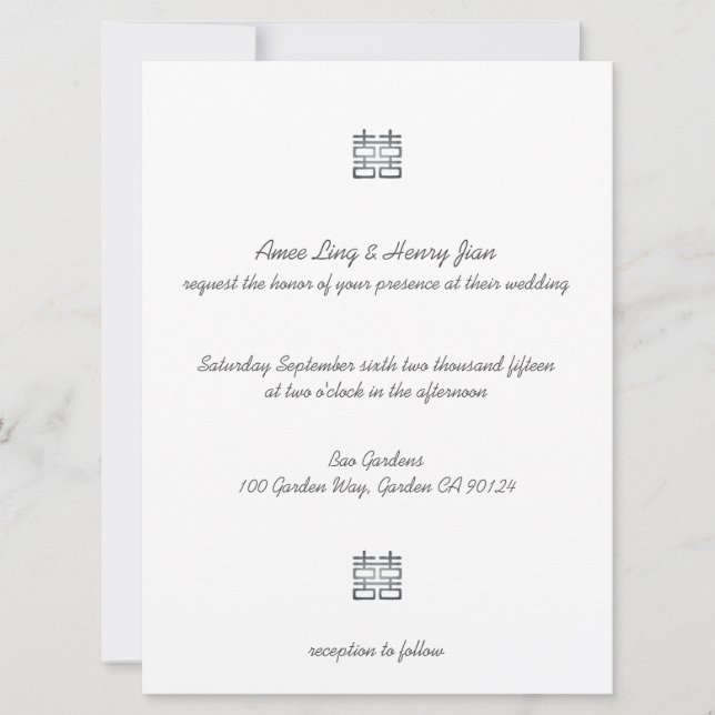 Gold Double Happiness Lanterns Chinese Invites (Front)