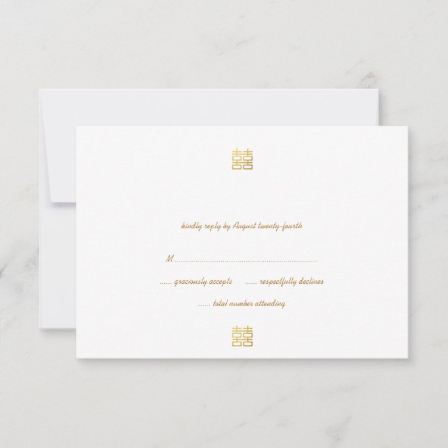 Gold Double Happiness Lanterns RSVP Cards (Front)