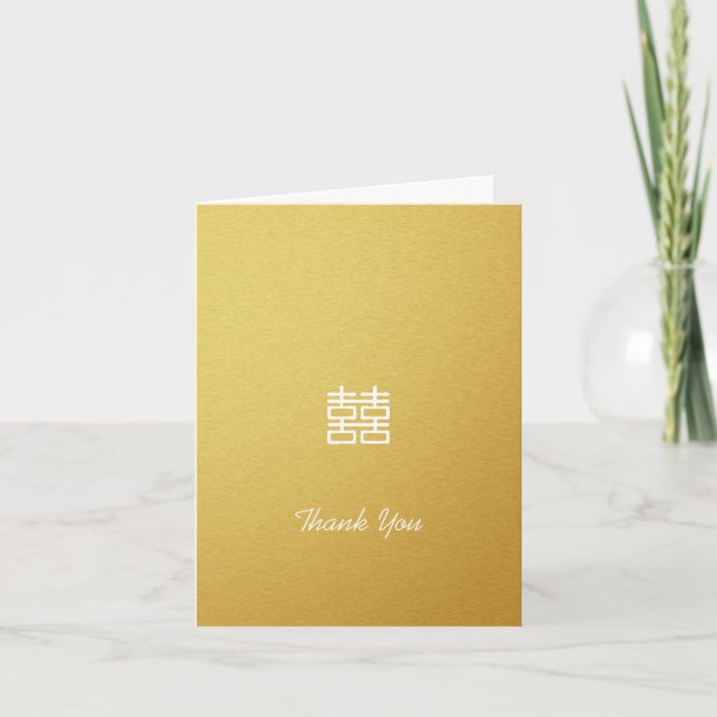Gold Double Happiness Lanterns Thank You Cards (Front)