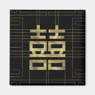 Gold Double Happiness Symbol Geometric Magnet