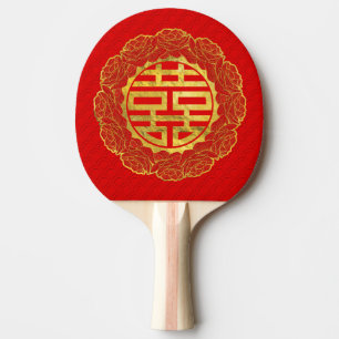Gold Double Happiness Symbol in Peony Frame Ping Pong Paddle