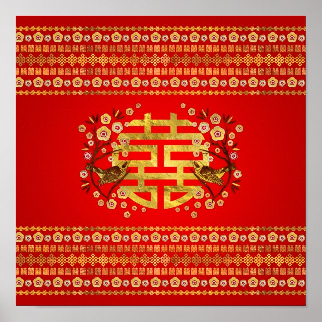 Gold Double Happiness Symbol with flowers and bird Poster (Front)