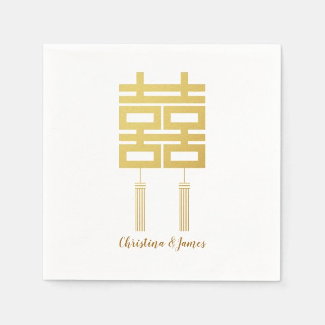 Gold Double Happiness Wedding Party Napkin Set (Front)