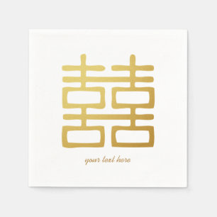 Gold Double Happiness Wedding Party Napkin Set
