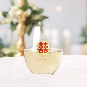 Gold Double Xi Peony Chinese Wedding Stemless Wine Glass