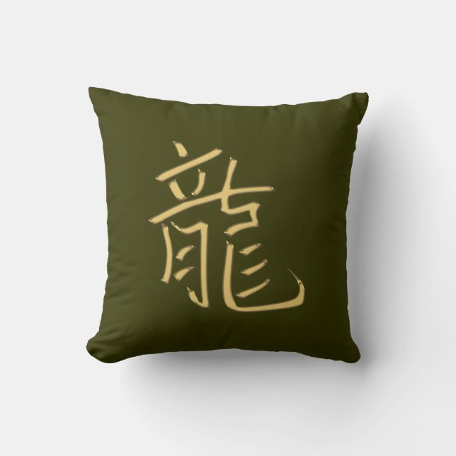 gold dragon cushion (Front)